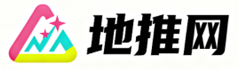 日喀则地推网